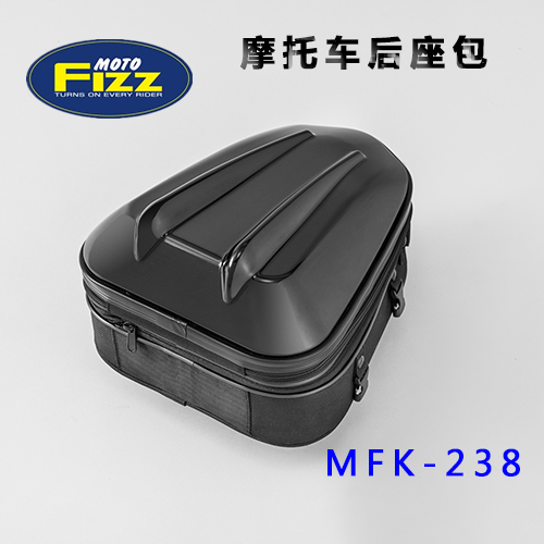 MFK-238_021.jpg